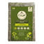 Picture of Excel Fresh Herbage Timothy Hay 6 x 1kg