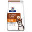 Picture of Hill's Prescription Diet k/d Kidney Care Dry Cat Food with Tuna - 3kg